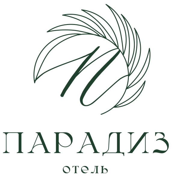 Парадиз